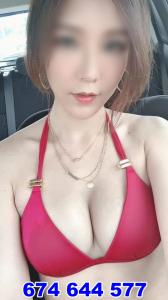 674644577: Chica busca chico en Mallorca