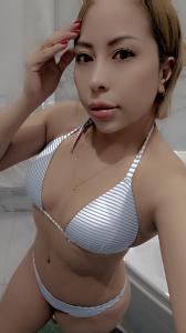 643250132: Chica busca chico en Albacete