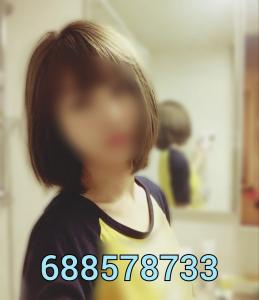 688578733: Chica busca chico en Barcelona