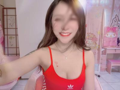 651970483: Chica busca chico en Guipúzcoa