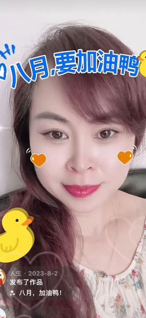 688178899: Chica busca chico en Madrid