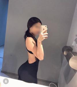 614503711: Chica busca chico en Asturias