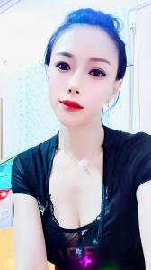 722818703: Chica busca chico en Gerona