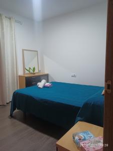 663778937:  en Almería