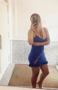 684769315: Chica busca chico en Orense