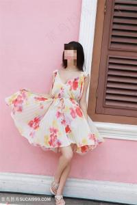 641403335: Chica busca chico en Cádiz