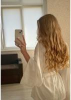 637900054: Chica busca chico en Mallorca