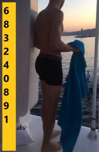 683240891: Chico busca chica en Sevilla