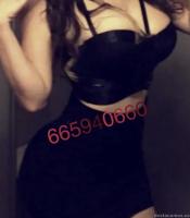 665940660: Chica busca chico en Pontevedra