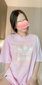 603354603: Chica busca chico en Álava