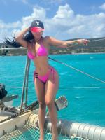 643764601: Chica busca chico en Gerona