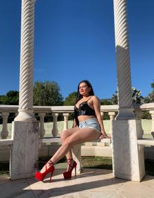 Chica busca chico en León: 