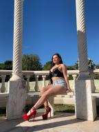 742064124: Chica busca chico en León