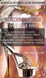 691674080:  en Barcelona