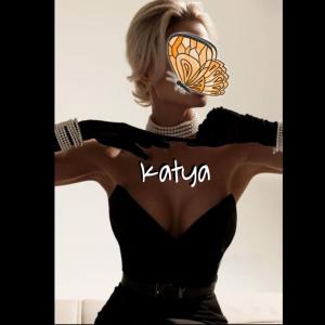 693950607: Chica busca chico en Gerona