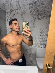 663115689: Chico busca chica en Pontevedra