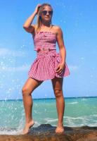 624273230: Chica busca chico en Cantabria