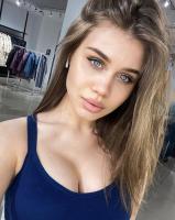 614683984: Chica busca chico en Lérida