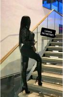 661407081: Chica busca chico en Granada