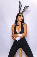 685195497: Chica busca chico en Granada