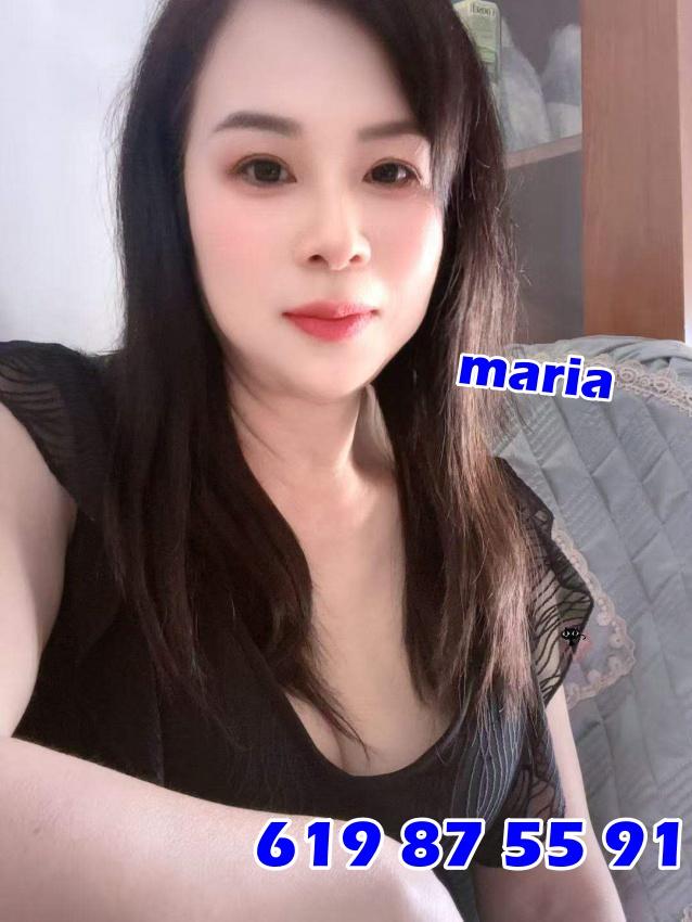 Chica busca chico en La Coruña: Chica busca chico