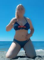 643742403: Chica busca chico en Huelva