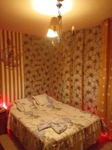 693790553:  en Jaén