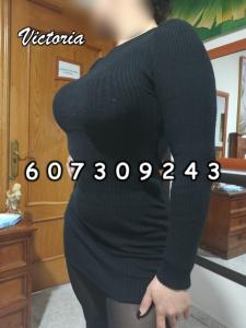 674711464: Chica busca chico en Madrid