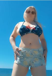 643742403: Chica busca chico en Huelva