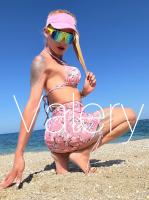 613367358: Travesti en Pontevedra