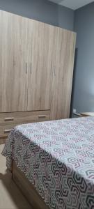 643859243:  en Almería