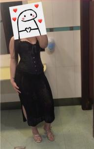 642865165: Chica busca chico en Asturias