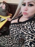 603553209: Virtual en Cantabria