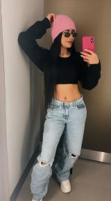 682419015: Chica busca chico en Pontevedra