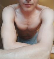 624740021: Chico busca chica en Gerona