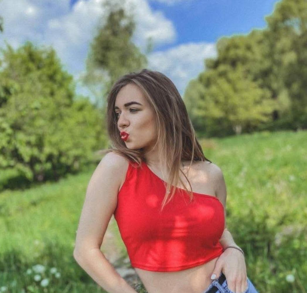 632313335: Chica busca chico en León