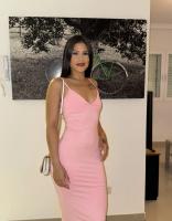 643808264: Chica busca chico en Badajoz