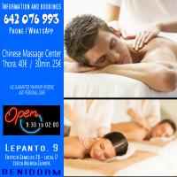 642076993: Chica busca chico en Alicante