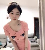 610003619: Chica busca chico en Barcelona