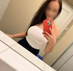 617517546: Chica busca chico en Vizcaya