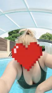 691811920: Chica busca chico en Zaragoza