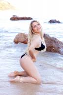 610664508: Chica busca chico en Cádiz