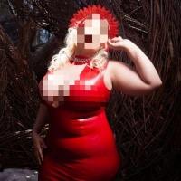 665064086: Chica busca chico en Pontevedra