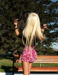 613351055: Chica busca chico en Málaga