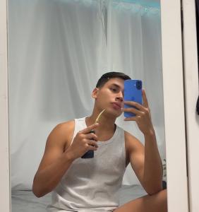 631232992: Chico busca chica en Lérida