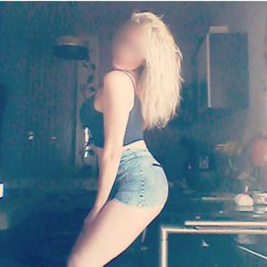 Chica busca chico en Sevilla: 