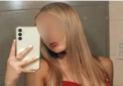 685539021: Chica busca chico en Asturias