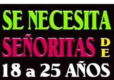 602630406:  en Almería