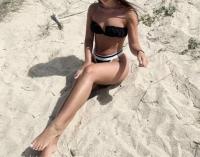 643740384: Chica busca chico en Granada