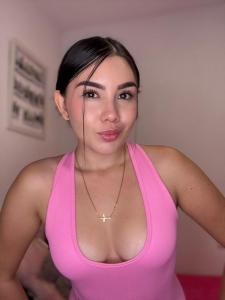 673634613: Chica busca chico en Cádiz